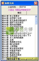 在菲律宾护照被扣会进黑名单吗，什么情况会被扣护照呢？